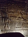 Wall in the Dendera Temple of Hathor Royalty Free Stock Photo