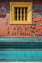 Wall details of Wat Xieng thong,Luang Prabang Royalty Free Stock Photo