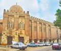 The brick dome of Mosque and Khanqah of Shaykhu, Cairo, Egypt Royalty Free Stock Photo