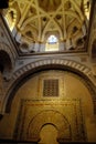 Wall and dome inlaid with plots