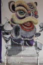 Wall grafitti of lion head, Penang Malaysia Royalty Free Stock Photo