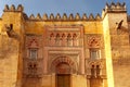 The wall of Great Mosque Mezquita, Cordoba, Spain Royalty Free Stock Photo