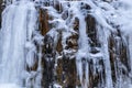 Wall of icicles Royalty Free Stock Photo