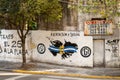 Wall with image of Las Islas Mavinas (falkland in the Barrio de La Boca, Caminito Tourist Zone in Buenos Aires Capital of the