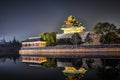 Wall Imperial Palace, pagoda and pavilion with reflection in the canal Royalty Free Stock Photo
