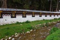 Wall of Langmusi temple in Gannan