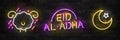 Vector realistic isolated neon sign of Eid Al-Adha frame logo for template decoration and invitation covering on the wall backgrou