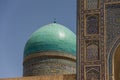 Wall of madrasahs in Samarqand