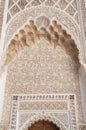 Wall of main courtyard in madrasa Ben Youssef Madrasa in Marrakesh, Morocco