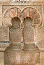 Wall of Mezquita Royalty Free Stock Photo