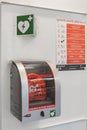 Wall-mounted Emergency automated external defibrillator