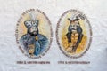 Founders of Orthodox Comana Monastery