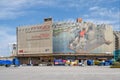 Wall painting on one of the old silo and dry docks buildings