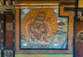 Wrathful Buddhist Protector , wall painting of Trongsa Dzong , art of Bhutan Royalty Free Stock Photo