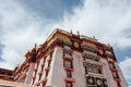 Wall of Potala palace in Lhasa, Tibet, Asia