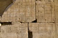 Wall relief of Ancient Egyptian calendar, Karnak, Royalty Free Stock Photo