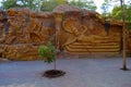 Wall sculpture, Vishnu on snake. Siddhagiri Gramjivan Museum Kaneri Math Kolhapur