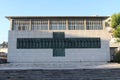 The wall of Shrine of 26 Martyrs of Nagasaki Royalty Free Stock Photo