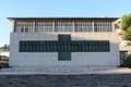 The wall of Shrine of 26 Martyrs of Nagasaki