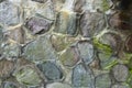 Wall of stone overgrown with moss Royalty Free Stock Photo