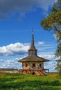Troitse-Gledensky Monastery, Veliky Ustyug, Russia Royalty Free Stock Photo