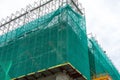 Wall under construction net Royalty Free Stock Photo