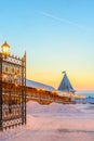 Wall and the watchtower of the Kazan Kremlin Royalty Free Stock Photo