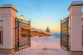 Wall and the watchtower of the Kazan Kremlin Royalty Free Stock Photo