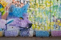 Wall with a white wolf and lamb artwork - Graffiti art wall at the border of Israel and Lebanon.