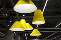 wall yellow interactive lamps. Royalty Free Stock Photo