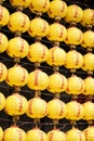 Wall of Yellow Lanterns