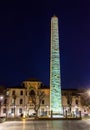 Walled Obelisk (Constantine Obelisk) in Istanbul Royalty Free Stock Photo