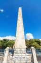 The walled obelisk Istanbul, Turkey. Royalty Free Stock Photo