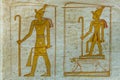 Wallpainting of the egyptian god Osiris Royalty Free Stock Photo