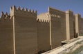 Walls of Babylon in Iraq Royalty Free Stock Photo