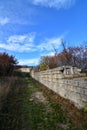 Walls of Madara fortress