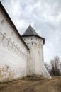 Walls. Savvino-Storozhevsky monastery. Zvenigorod, Russia. Royalty Free Stock Photo