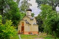Chapel of the blessed Prince Dimitri Donskoy on the necropolis of the Spaso-Andronikov monastery in Moscow, Russia