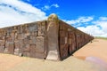 Walls around the temple Kalasasaya Royalty Free Stock Photo