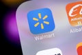 Walmart application icon on Apple iPhone X screen close-up. Walmart app icon. Walmart.com is multinational retailing corporation