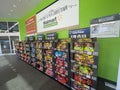 Walmart grocery store entrance halloween candy display wall