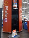 Walmart Pickup Towers