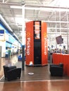 Walmart Pickup Towers