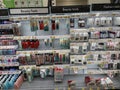 Walmart retail store interior make up