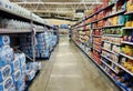 Walmart Store Indoor Royalty Free Stock Photo