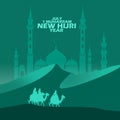 Islamic Hijri New Year in July