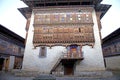 Wangduechhoeling Palace ruins, Bumthang, Bhutan