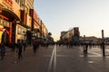 Wangfujing evening Royalty Free Stock Photo