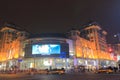 Wangfujing shopping cityscape Beijing China Royalty Free Stock Photo