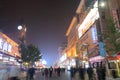 Wangfujing shopping cityscape Beijing China Royalty Free Stock Photo